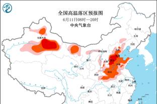 米兰老板：夏窗计划投资5000万-1亿欧 米兰是我一生最好的投资